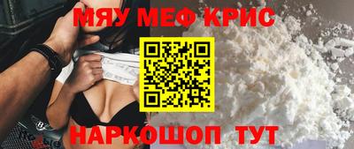герыч Ирбит