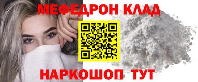 mix Изобильный
