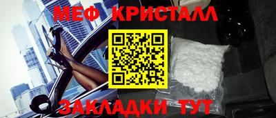 метадон Ипатово