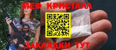 mix Изобильный