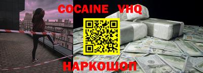 mix Изобильный