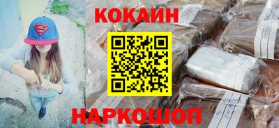 герыч Ирбит