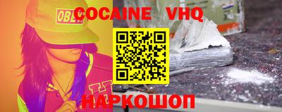 метадон Ипатово