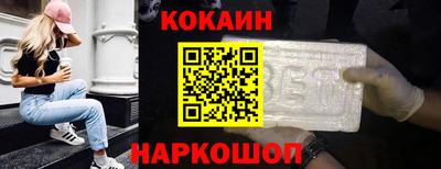 mix Изобильный