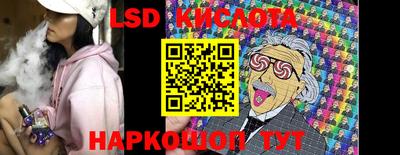 метадон Ипатово