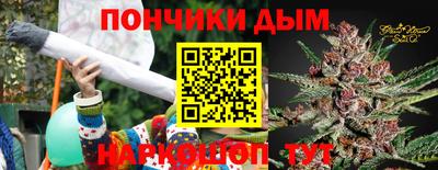 метадон Ипатово