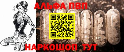 mix Изобильный