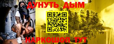 метадон Ипатово