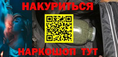 метадон Ипатово