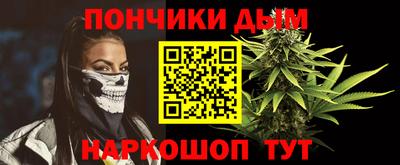 герыч Ирбит