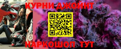 герыч Ирбит