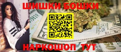 герыч Ирбит