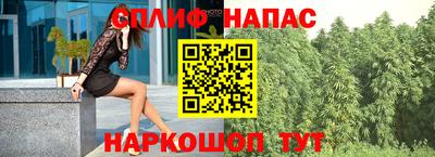 метадон Ипатово