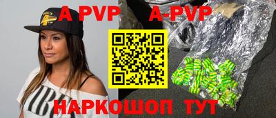 герыч Ирбит