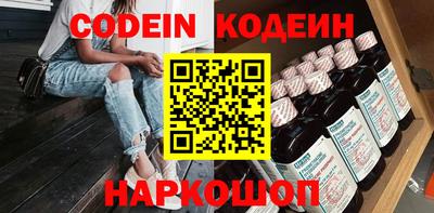 mix Изобильный