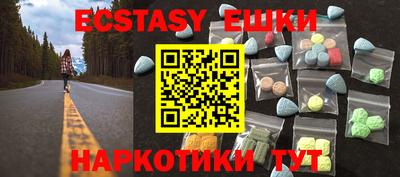 метадон Ипатово