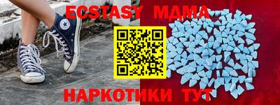 mix Изобильный