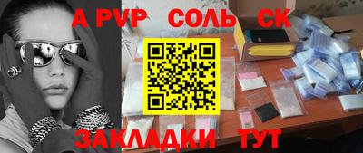 герыч Ирбит