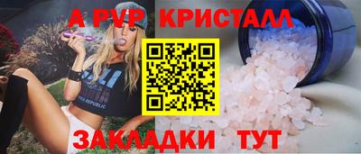 mix Изобильный