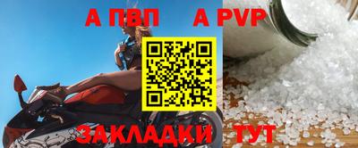 mix Изобильный