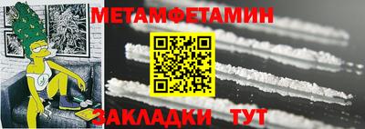 mix Изобильный
