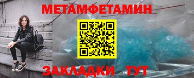 Альфа ПВП Усть-Илимск