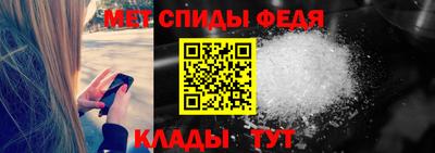 герыч Ирбит