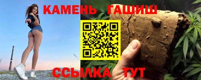 герыч Ирбит