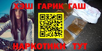 метадон Ипатово