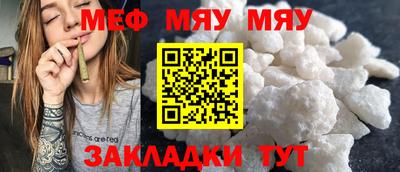 mix Изобильный