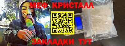 mix Изобильный