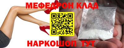 герыч Ирбит