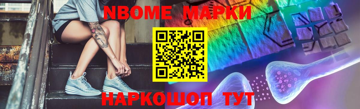 Лсд 25 экстази кислота  ЛСД экстази  Ливны  Вход с VPN 